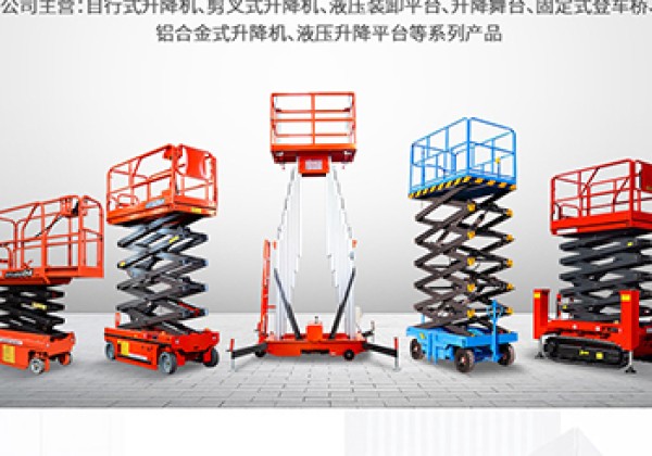 大通​出口成为核心增长引擎